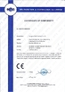 चीन Dongguan Haide Machinery Co., Ltd प्रमाणपत्र